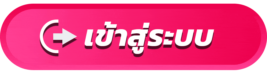 huaydaddy